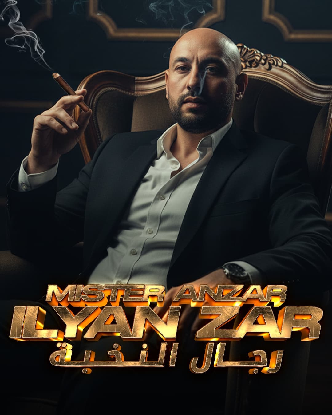 Youtube Profile picture and Banner image 3