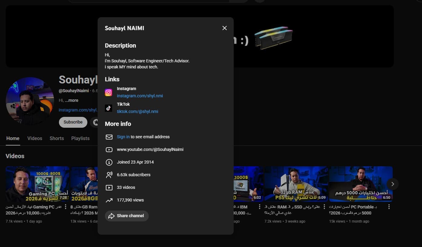 Souhayl NAIMI Channel Branding & High-CTR Thumbnails image 3