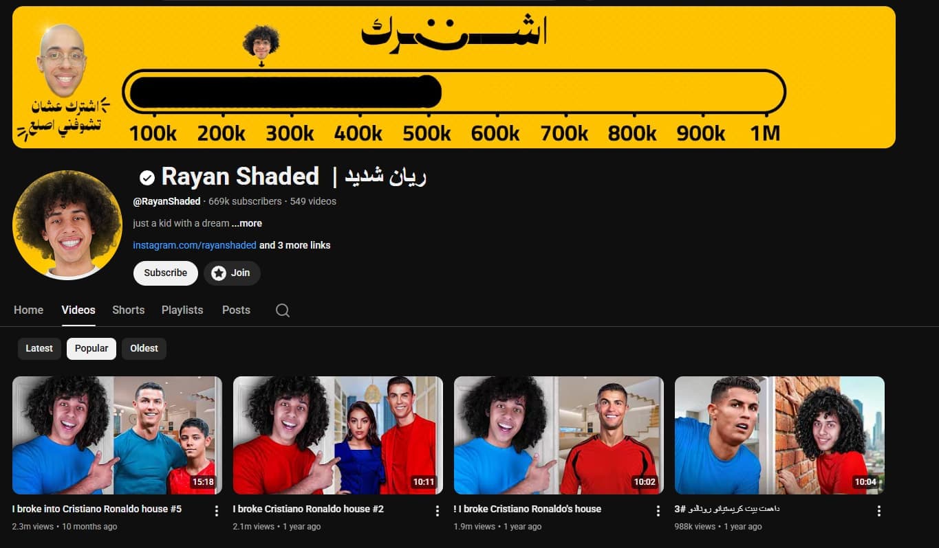 Rayan Shaded | Viral Narrative Thumbnails & Visual Identity image 1