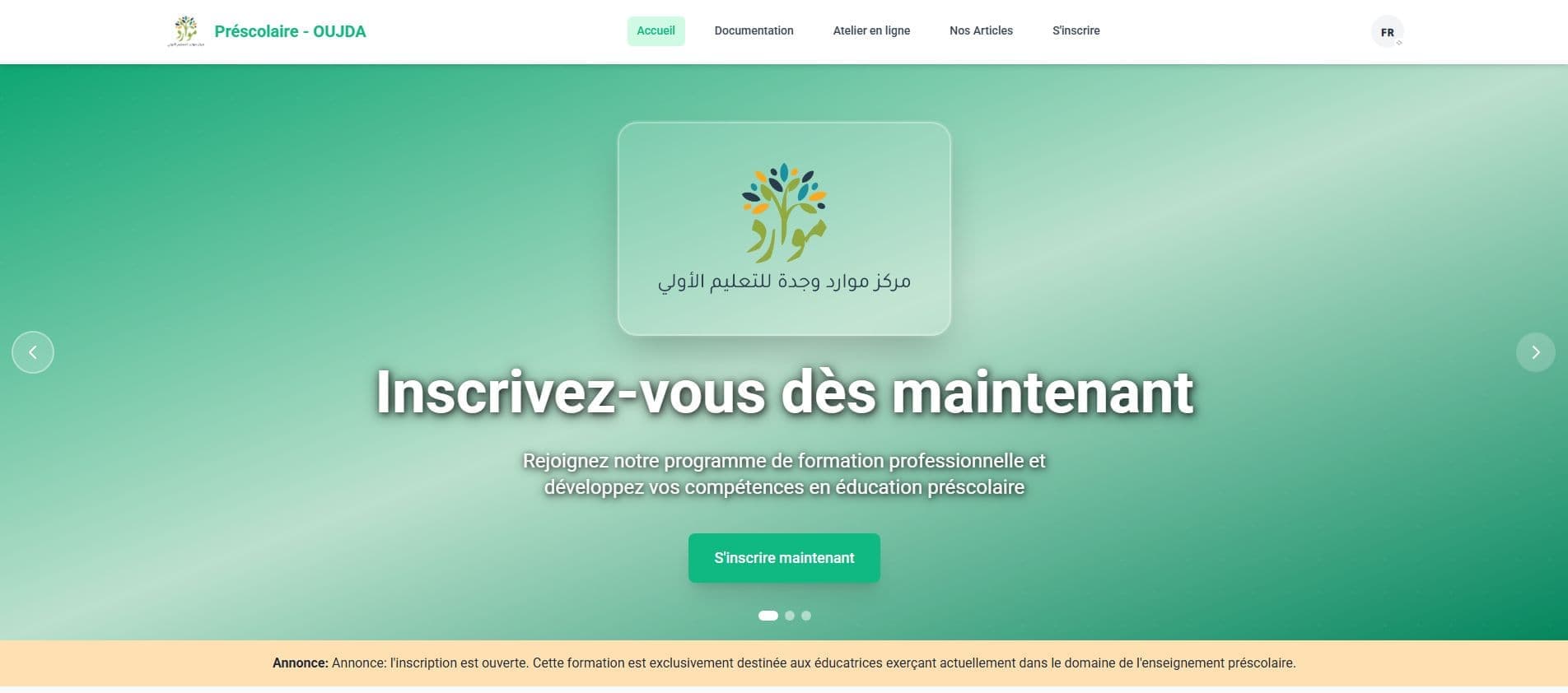 markaz-oujda.com image 3