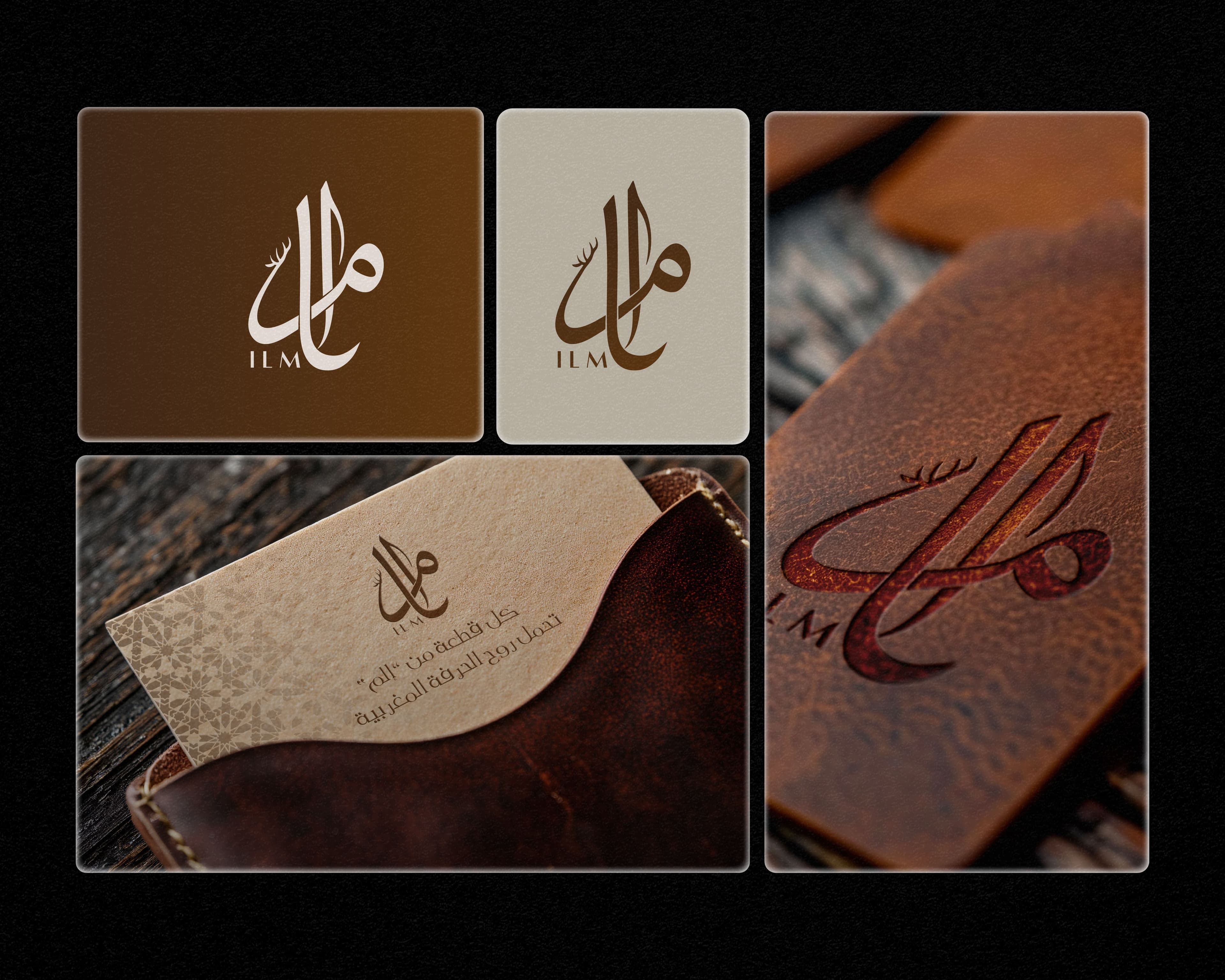 ILM Brand Identity image 2