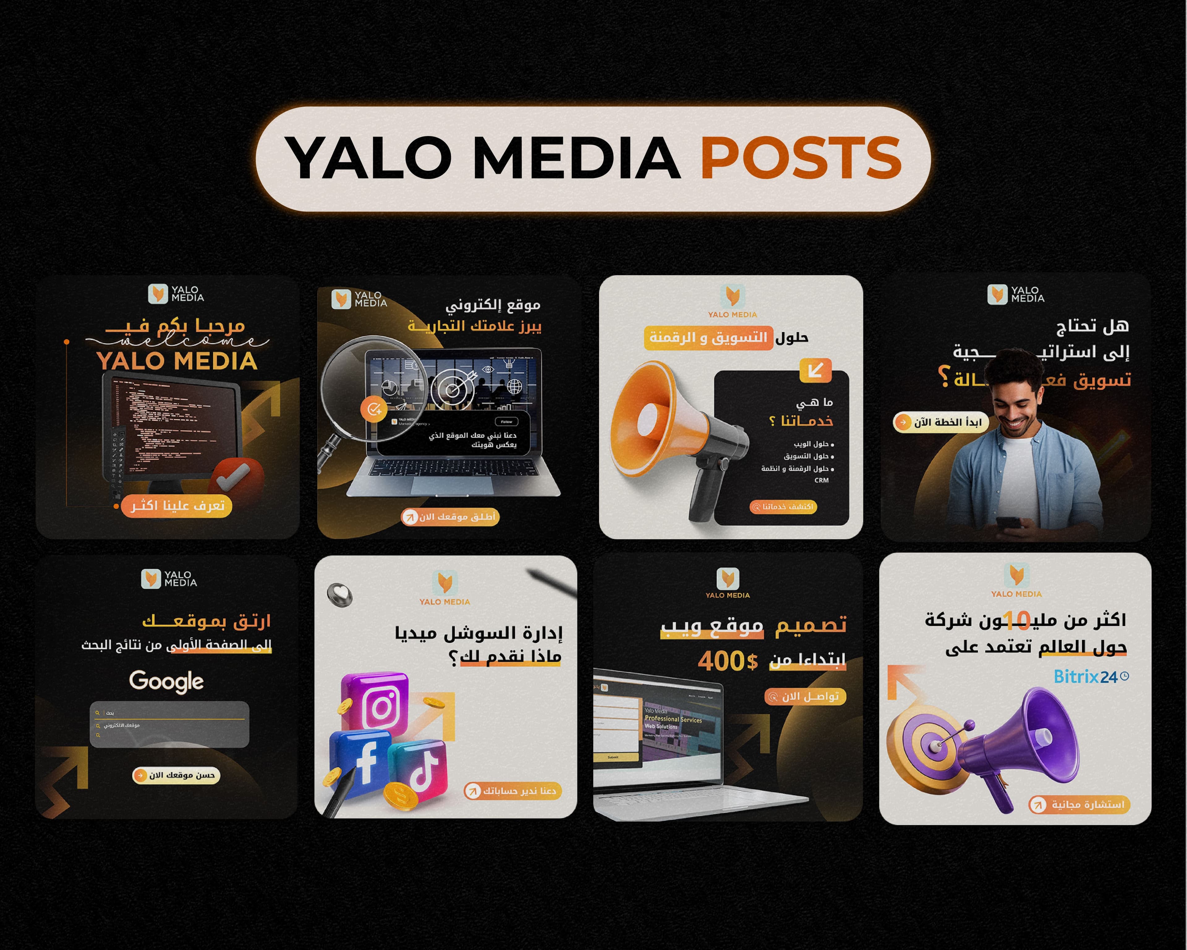 YALO Media Posts image 3