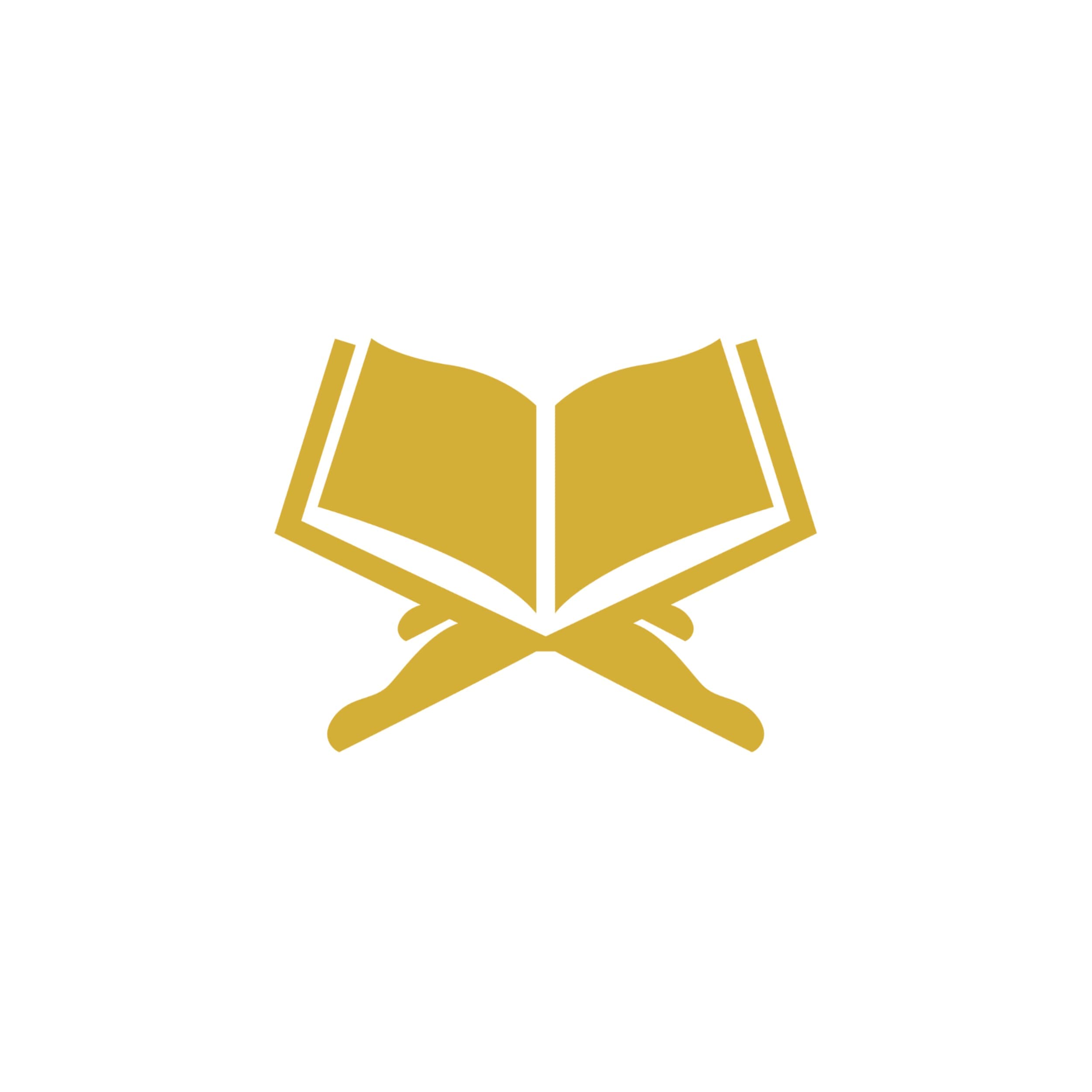 Noor Al Houda Website image 1